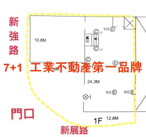 高雄前鎮廠房-7