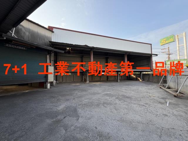 高雄岡山廠房-3