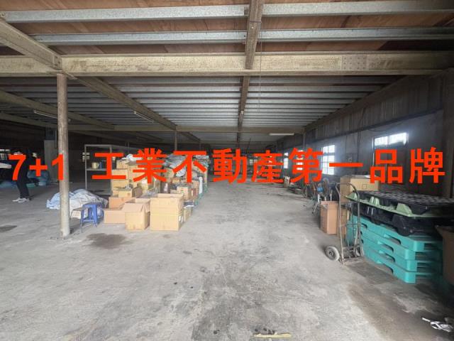 台南廠房-1