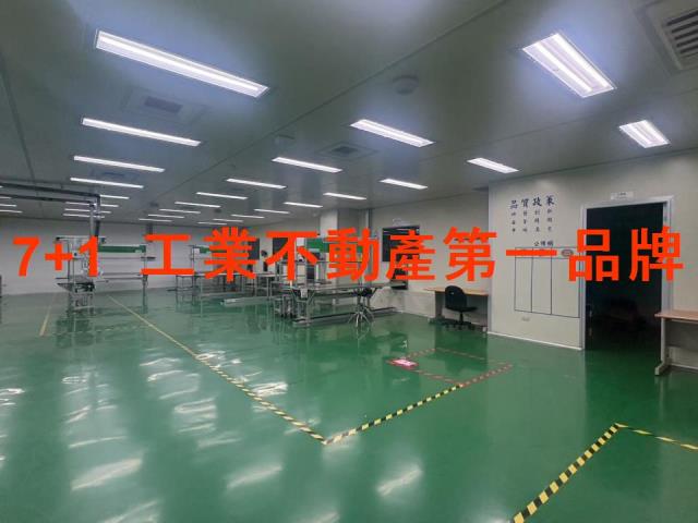 台南廠房-0