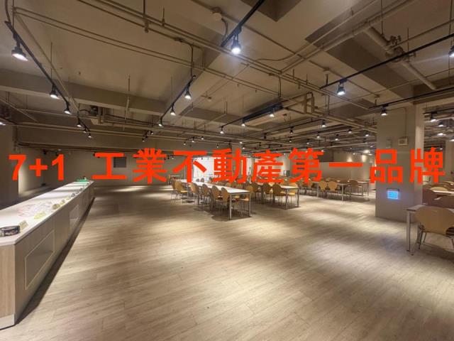台南廠房-3