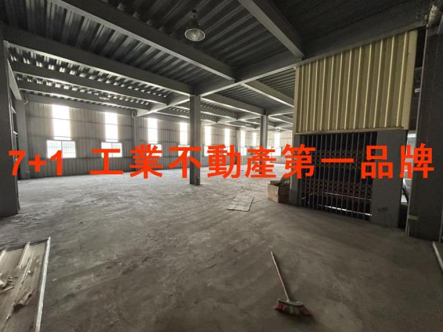 永康廠房-1