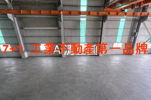 台南安定廠房-4
