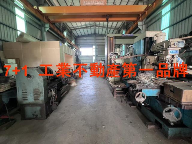 台南安定廠房-1