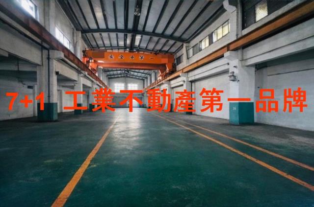 台南永康廠房-0