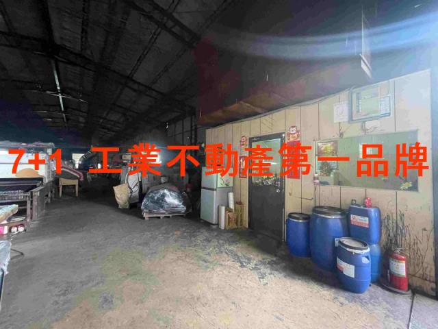 台南廠房-1