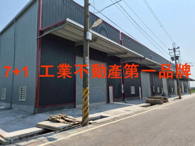 高雄林園廠房-2