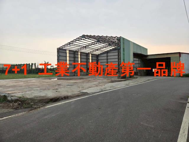 高雄大社廠房-1