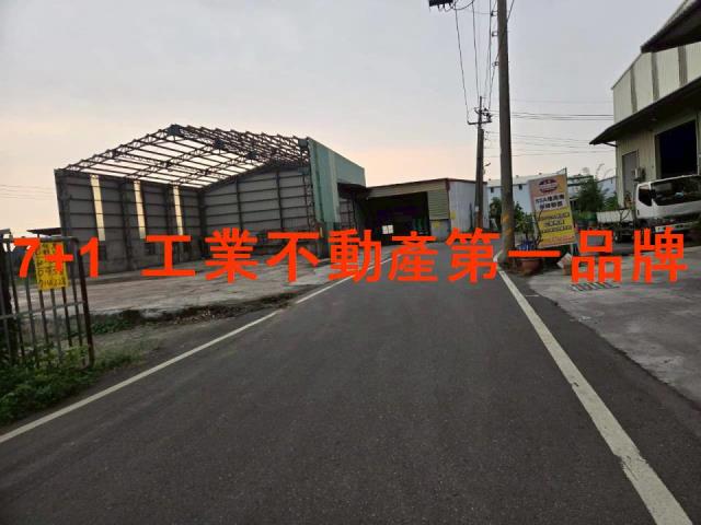 高雄大社廠房-2