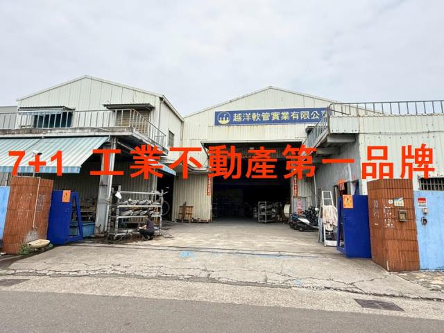 高雄小港廠房-0