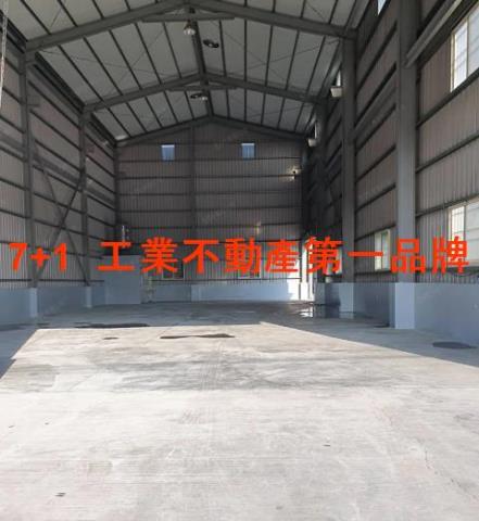 仁武廠房-0
