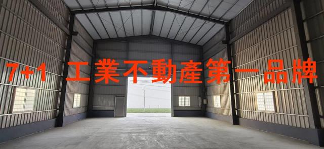 高雄大寮廠房-1