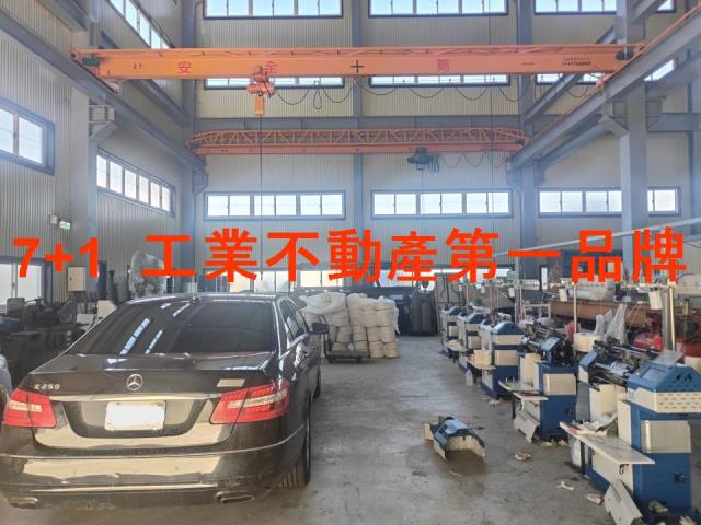 高雄路竹廠房-0