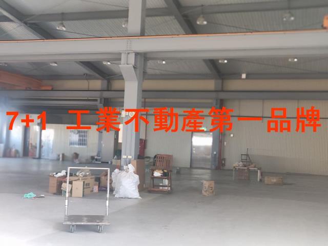 高雄路竹廠房-1