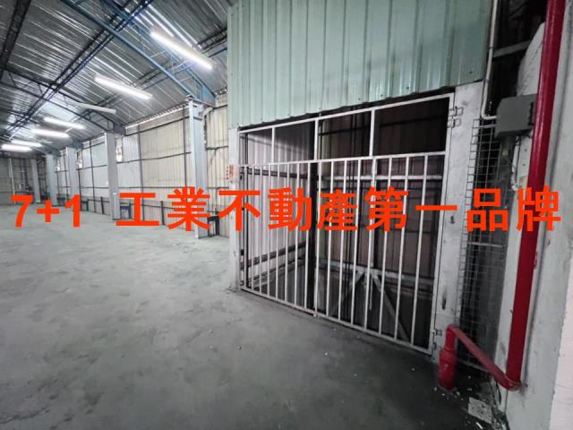 永康廠房-6