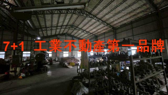 永康廠房-2
