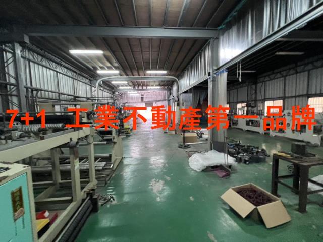 永康廠房-0