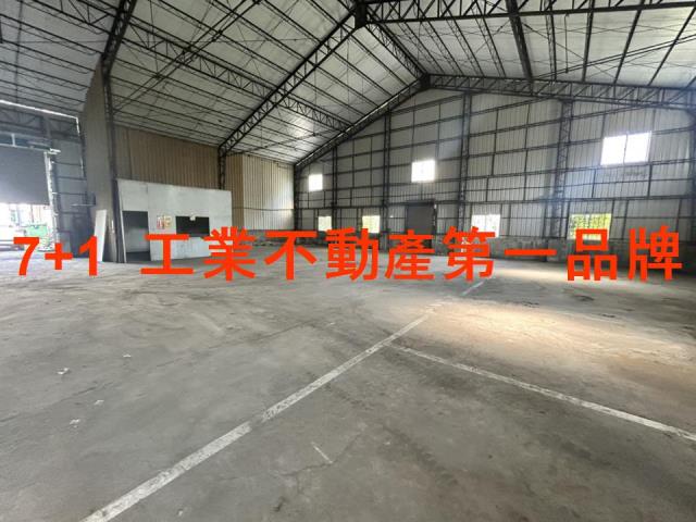 台南廠房-0