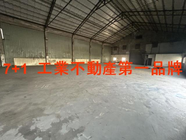 台南廠房-1