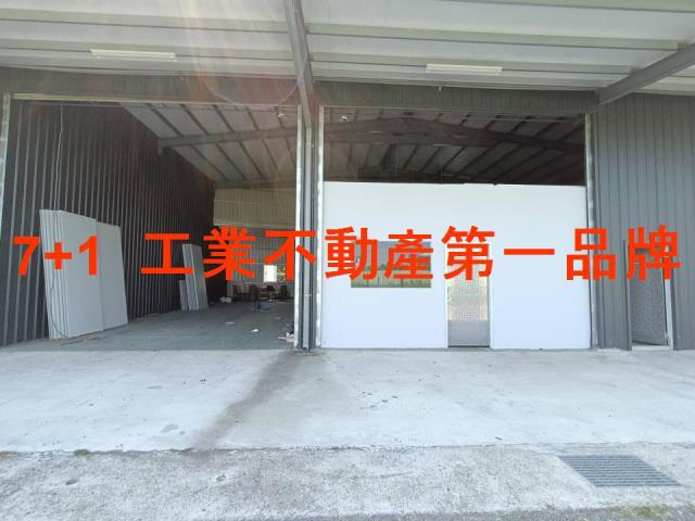 台南歸仁廠房-8