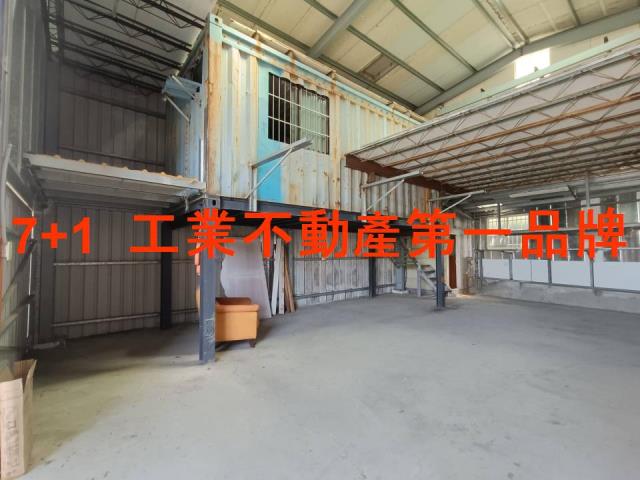 台南新化廠房-4