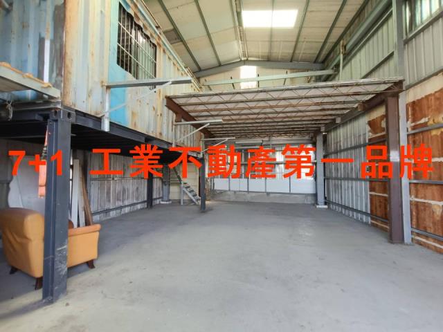 台南新化廠房-0
