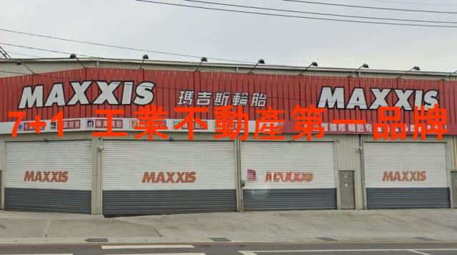 台南安南廠房-0