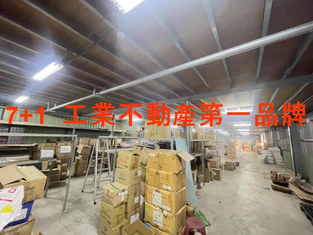 高雄廠房-2