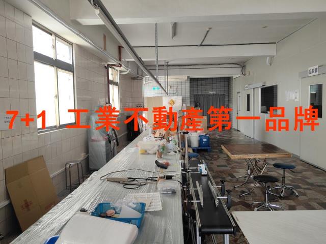 高雄廠房-12