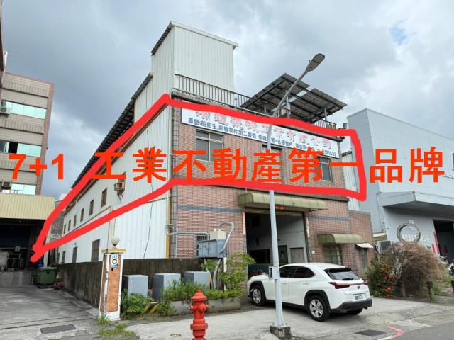 高雄廠房-0