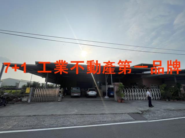 高雄大寮廠房-1