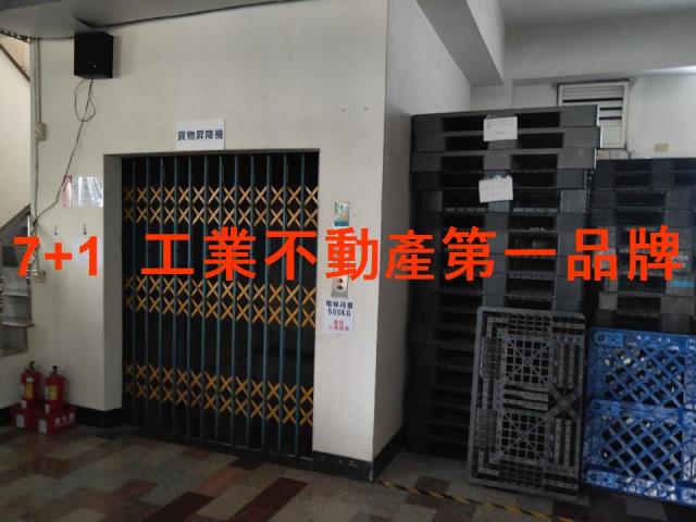 高雄燕巢廠房-3