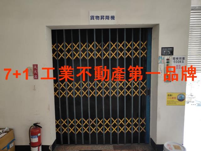 高雄燕巢廠房-8