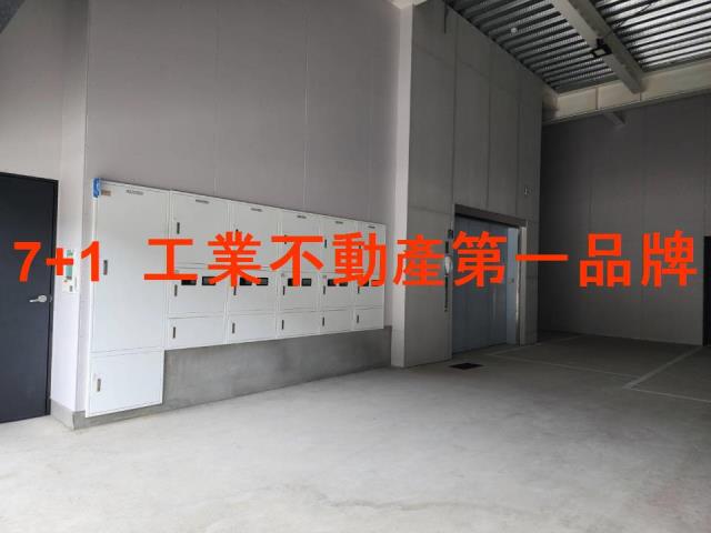 岡山廠房-6