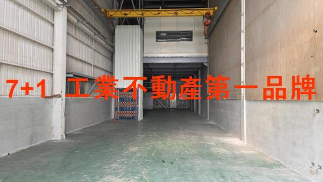 高雄廠房-0