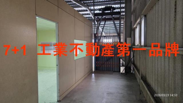 高雄廠房-5