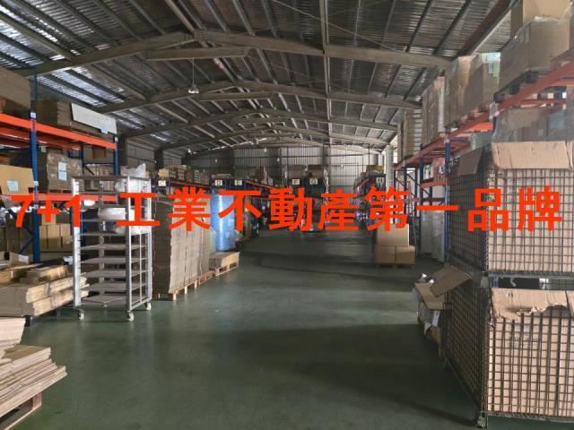 高雄廠房-1