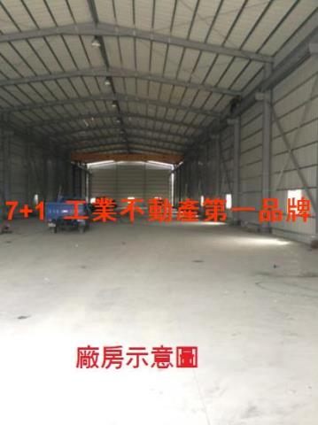 高雄大樹廠房-0