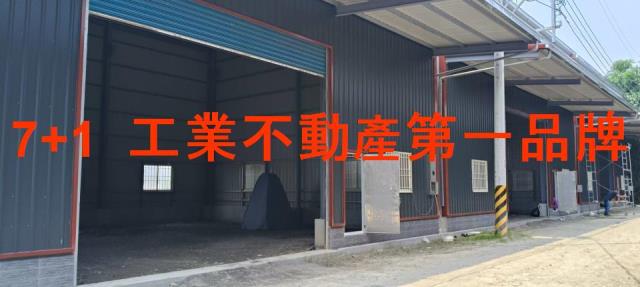高雄大寮廠房-1