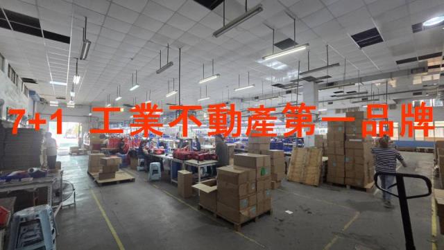 台南廠房-1