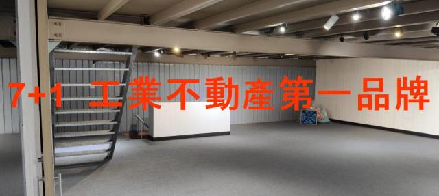 高雄鳥松廠房-1