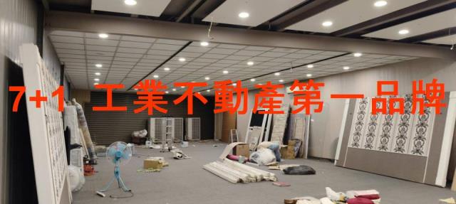 高雄鳥松廠房-3
