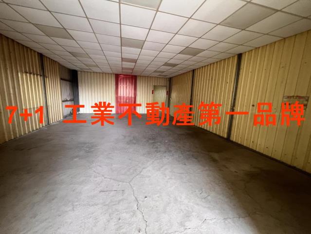大社廠房-1