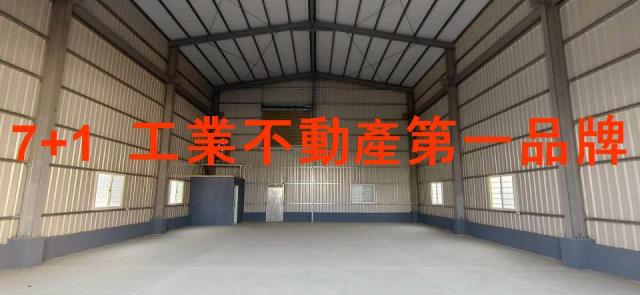 高雄廠房-0
