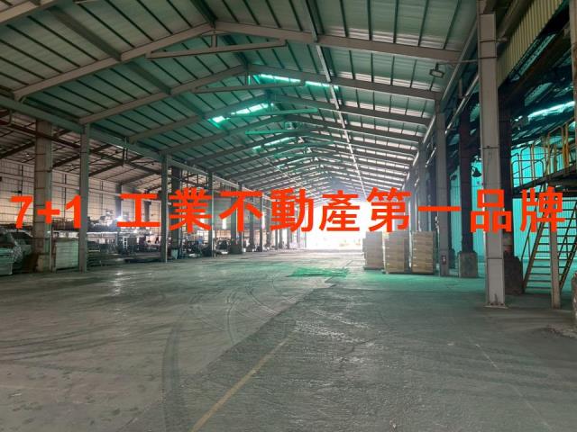 大寮廠房-1
