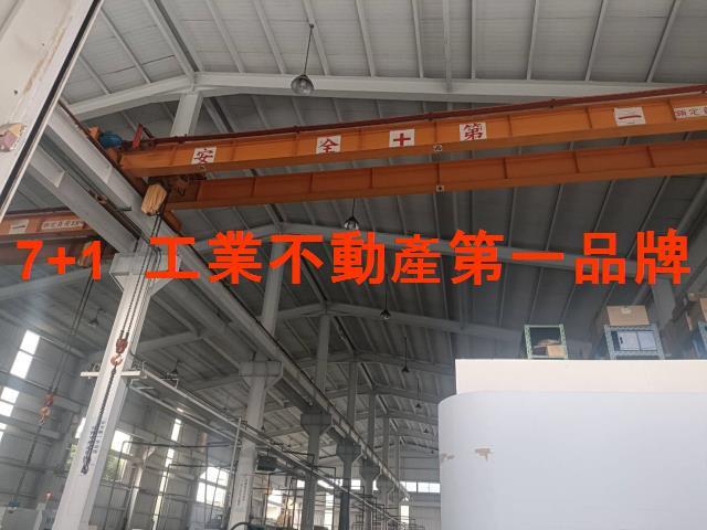 高雄廠房-2