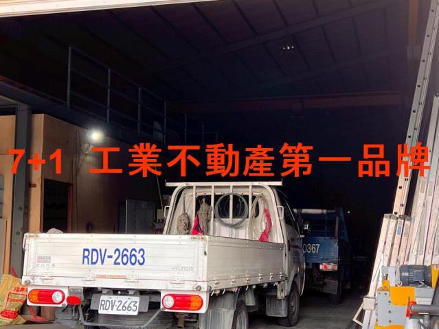 高雄鳥松廠房-1