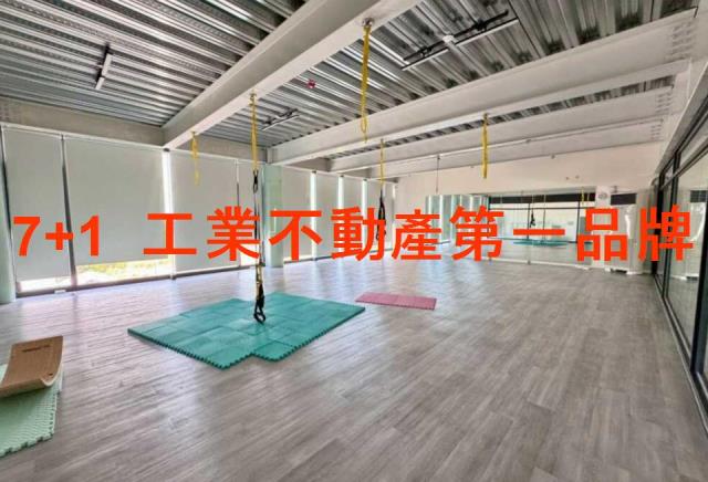 高雄廠辦-11