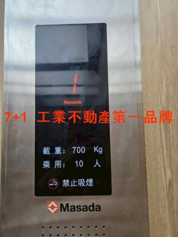 高雄廠辦-13