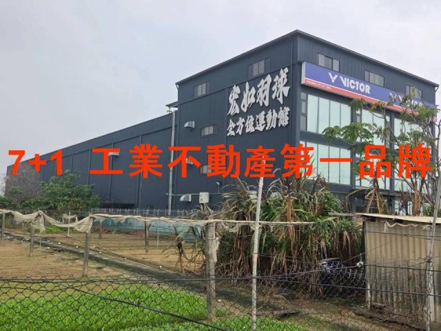 高雄廠辦-4